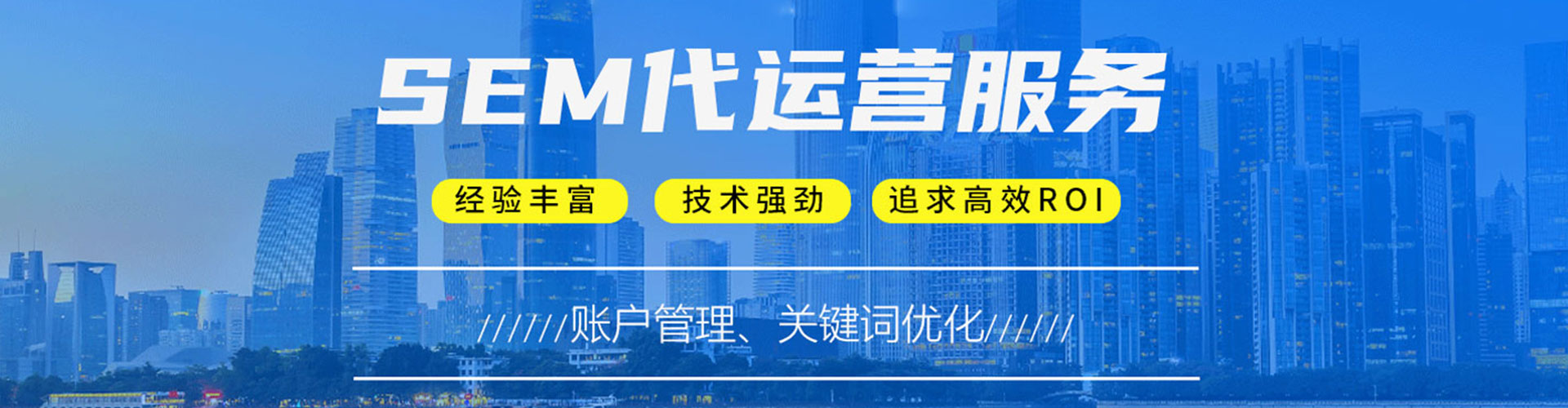 雷州信息流怎么做