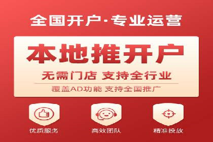 百度包年竞价与SEO的结合策略及案例