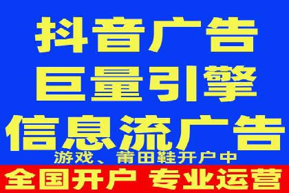 竞价广告的胜利者：某公司如何借助竞价推广公司实现业绩突破